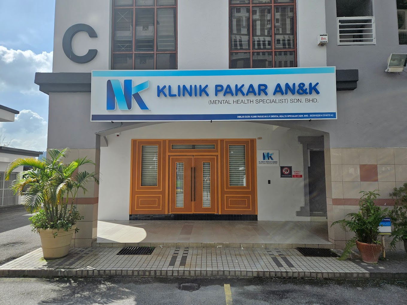 Aili Hanim Bt Hashim